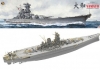 1/350 IJN Yamato Battleship [Advanced Version]