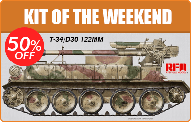 Kit of the Weekend:  Rye Field Model 5030 1/35 Syrian Self-propelled Howitzer T-34/D30 122MM