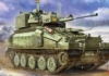 1/72 Scimitar MK2 CVR(T) - ForeArt #2001