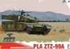 1/35 ZTZ-99A MBT Laser Simulation Countermine System