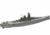 1/350 IJN Super Yamato Deluxe Kit [Limited Edition]
