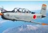 1/48 JMSDF Beechcraft T-34A Mentor [Premium Edition]