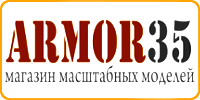 Armor35
