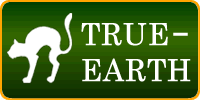 True Earth