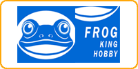 Frog King Hobby