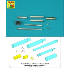 1/35 Russian 2S35-1 SPH MSTA-S Koalitsiya-SV 152mm 2A88 Barrel for Trumpeter/Zvezda kits
