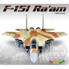 1/48 Boeing F-15I Ra'am
