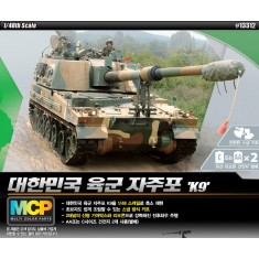1/48 K9 Self-Propelled Artillery