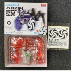 Sprinter Robot [Edu Kit] (red)