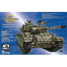 1/35 IDF Sho'T Kal Dalet Type B