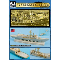 1/700 ROCN Cheng Kung-Class Frigate Detail Parts for AFV Club #SE00702