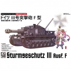 Egg Tank Q-Sturmgeschutz III Ausf.F / Type 3 Assault Artillery F
