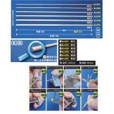 [Diameter: 3.5mm] Round Diamond File (sanding & polishing stick/bar) #400