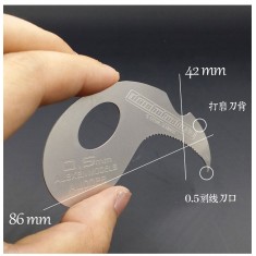 0.5mm Stainless Steel Scriber for All Scale Models