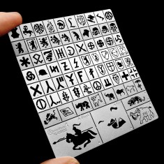 1/32, 1/35 WWII German 502nd Heavy Tank Battalion Emblem Stencil Masking