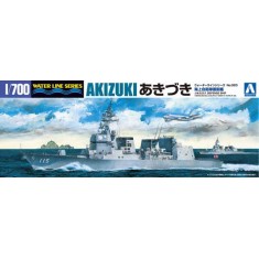 1/700 Japan Maritime Self-Defense Force (JMSDF) Destroyer DD-115 Akizuki (Waterline)