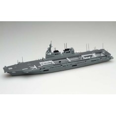 1/700 Japan Maritime Self-Defense Force (JMSDF) DDH Hyuga (Waterline)