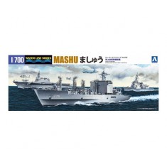 1/700 JMSDF Oil Supply Ship Mashu
