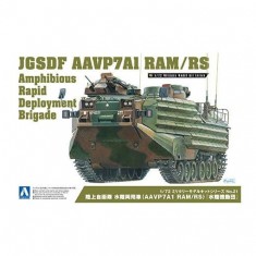 1/72 JGSDF AAVP7A1 RAM/RS Amphibious Rapid Deployment Brigade