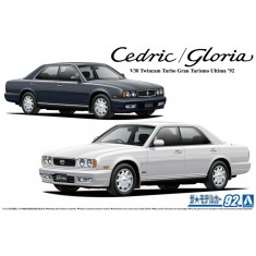 1/24 Nissan Y32 Cedric/Gloria Granturismo Ultima '92 [No.92]