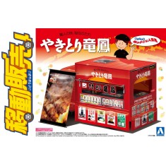 1/24 Yakitori Ryuho (CATERING MACHINES No.08)