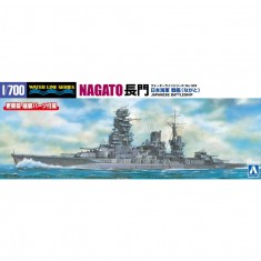1/700 Japanese Navy Battleship Nagato (WATER LINE No.123)