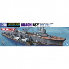 1/700 IJN Repair Ship Akashi