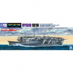 1/700 Japanese Navy Aircraft Carrier Ryujo