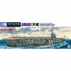 1/700 Japanese Navy Aircraft Carrier Amagi (WATER LINE No.225)
