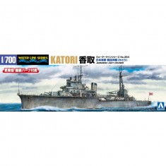 1/700 Japanese Navy Light Cruiser Katori (WATER LINE No.354)