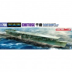 1/700 Japanese Navy Aircraft Carrier Chitose (WATER LINE No.228)