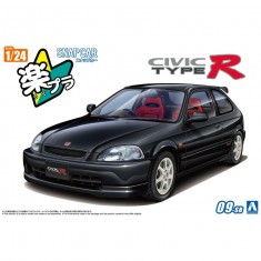 1/24 Honda EK9 Civic Type R 1997 (Starlight Black Pearl)
