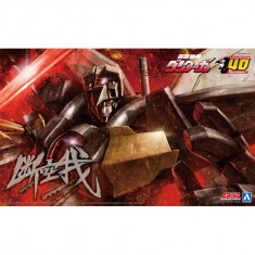 Super Beast Machine God Dancouga with Dancou Sword Parts Set