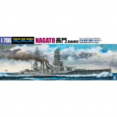 1/700 Japanese Navy Battleship Nagato 1927 (WATER LINE No.124)