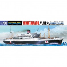 1/700 Japanese Passenger Liner Yawata Maru