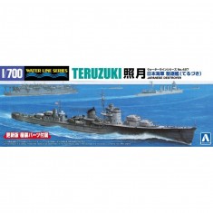1/700 WWII IJN Destroyer Teruzuki (Renewed Edition)