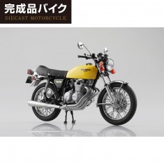 1/12 Honda CB400 Four (Parakeet Yellow, Diecast)
