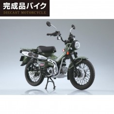 1/12 Honda CT125 Hunter Cub (Pearl Organic Green, Diecast)