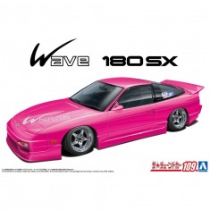 1/24 B-Wave RPS13 180SX 1991 Ver.A (Nissan)