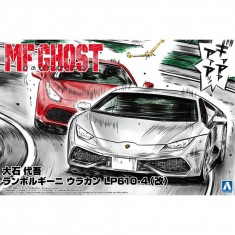 1/24 Oishi Daigo Lamborghini Huracan LP610-4 Modified (MF GHOST No.5)