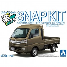 1/32 Daihatsu S500P Hijet Truck Jumbo (Off-Beat Khaki Metallic)