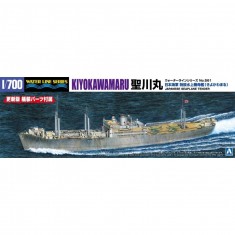 1/700 WWII IJN Seaplane Tender Kiyokawa-Maru (Renewed Edition)