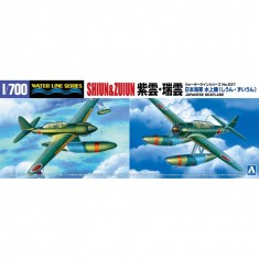1/700 Japanese Seaplane E15K1 E16A1 (15 aircraft: 9 Zuiun and 6 Shiun)