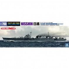 1/700 WWII IJN Midget Submarine Tender Nisshin
