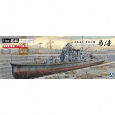 1/700 WWII IJN Heavy Cruiser Chokai 1942 (Full Hull)
