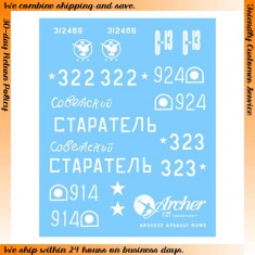 1/35 Soviet SU-85 and SU-76 Assault Gun Markings
