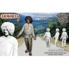 1/16 Soviet Movie Actor Vol. 3
