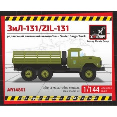 1/144 Modern Soviet ZiL-131 Cargo Truck