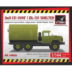 1/144 ZiL-131 Shelter