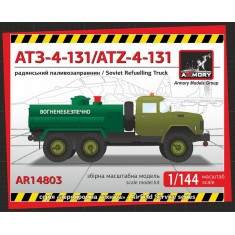 1/144 ATZ-4-131 Fuel Refueller